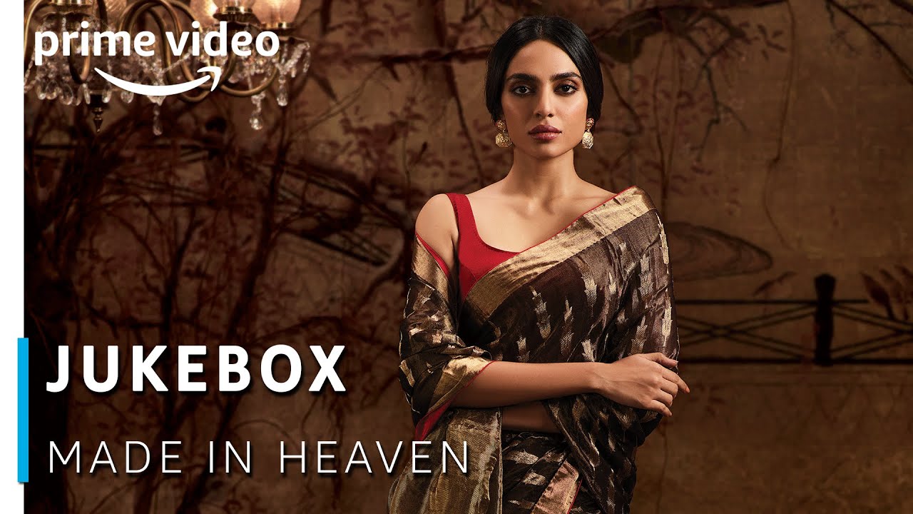 MADE IN HEAVEN JUKEBOX | All Songs | Amazon Original