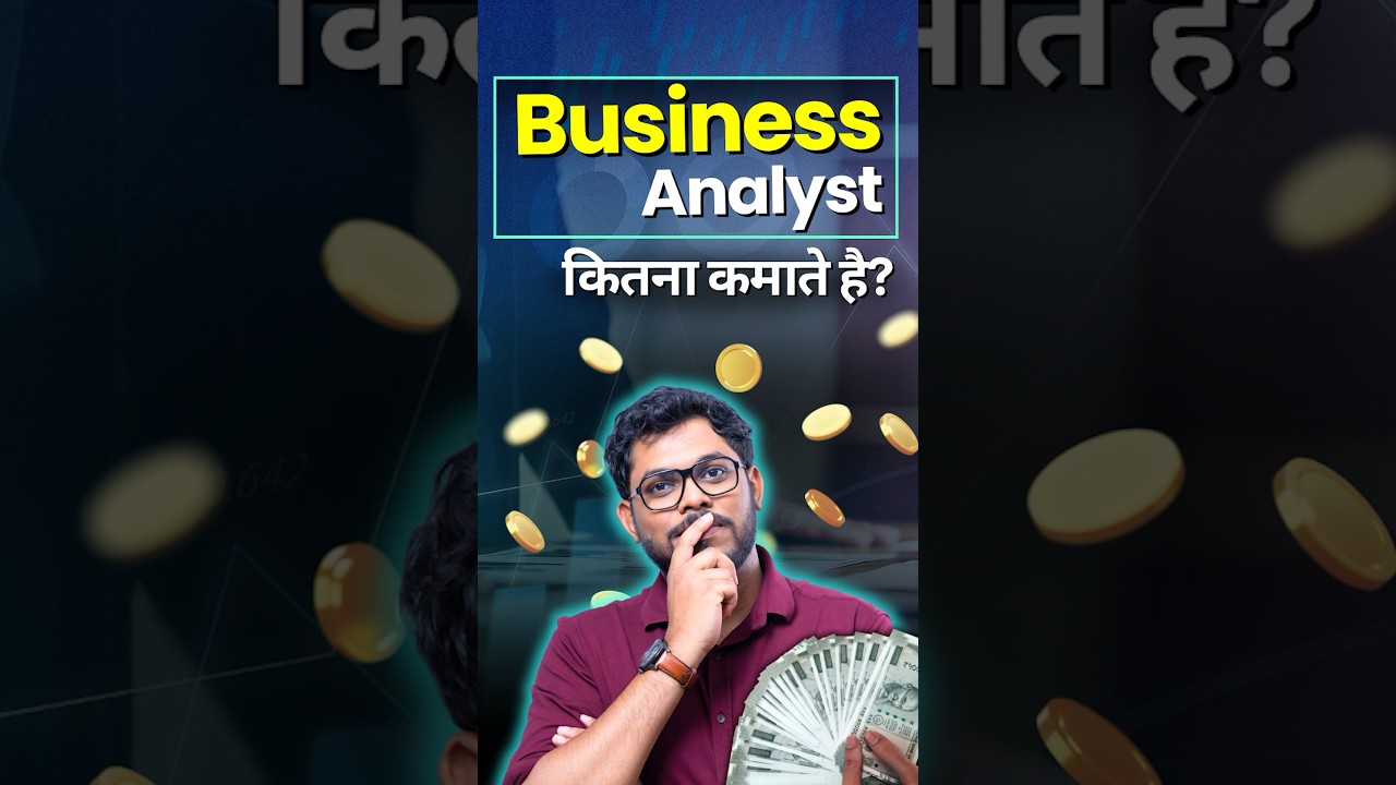 How Much Does A Business Analyst Make?