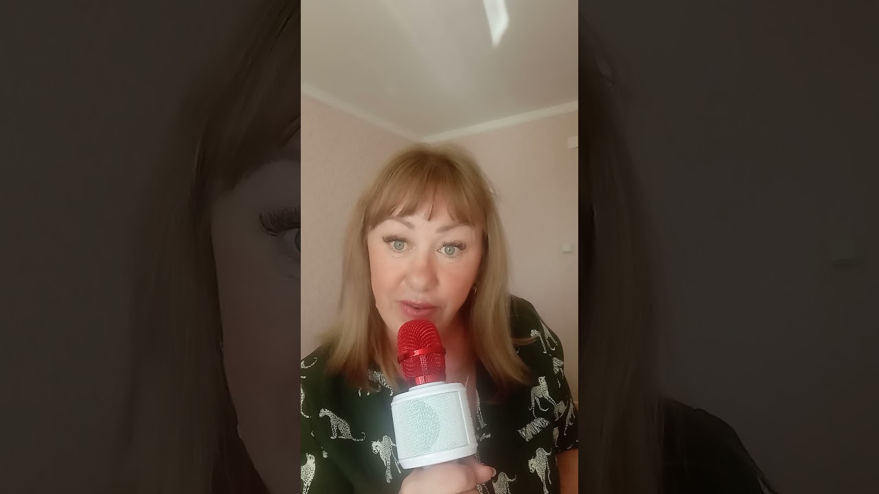 ТАКАЯ вот МОЯ ЛЮБОВЬ❤️