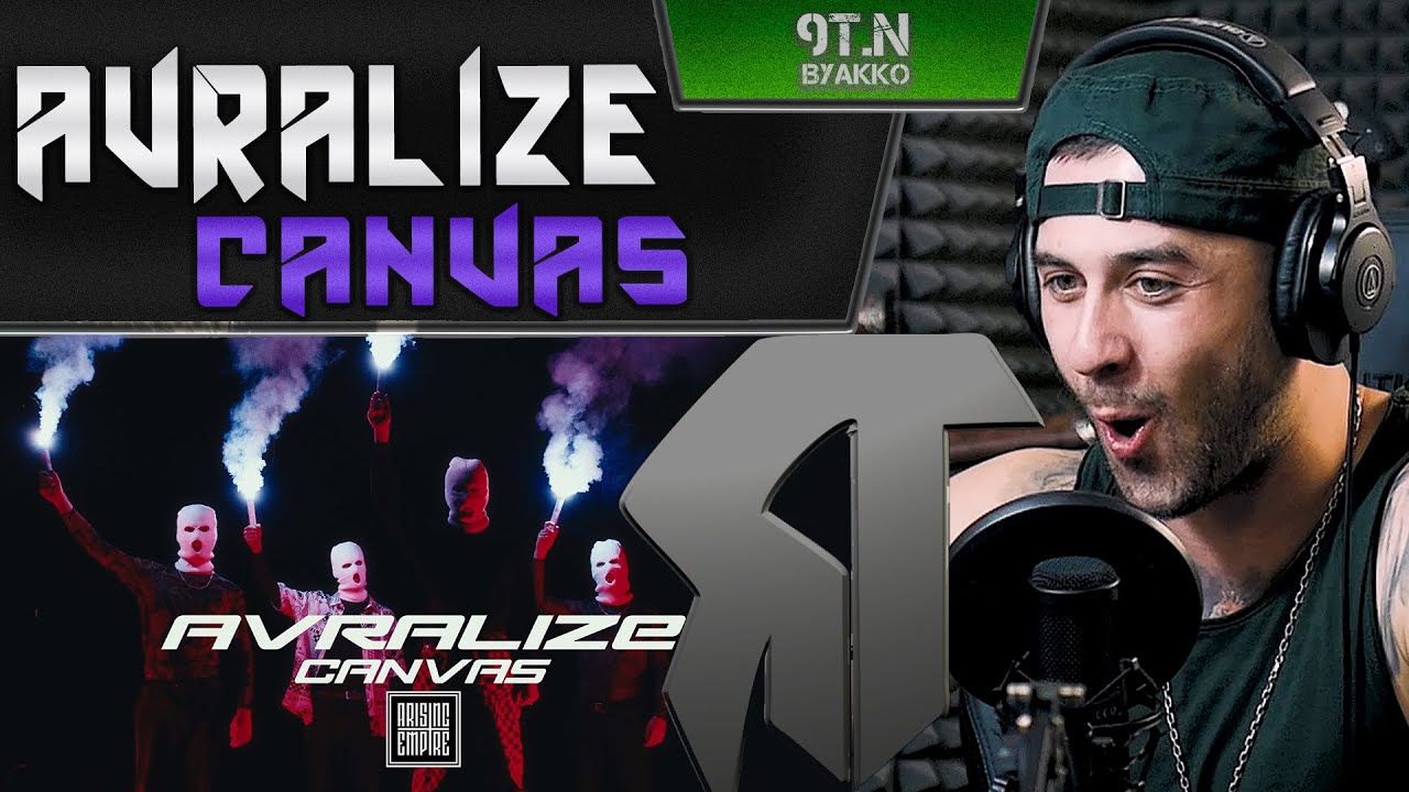 AVRALIZE - CANVAS (РЕАКЦИЯ)