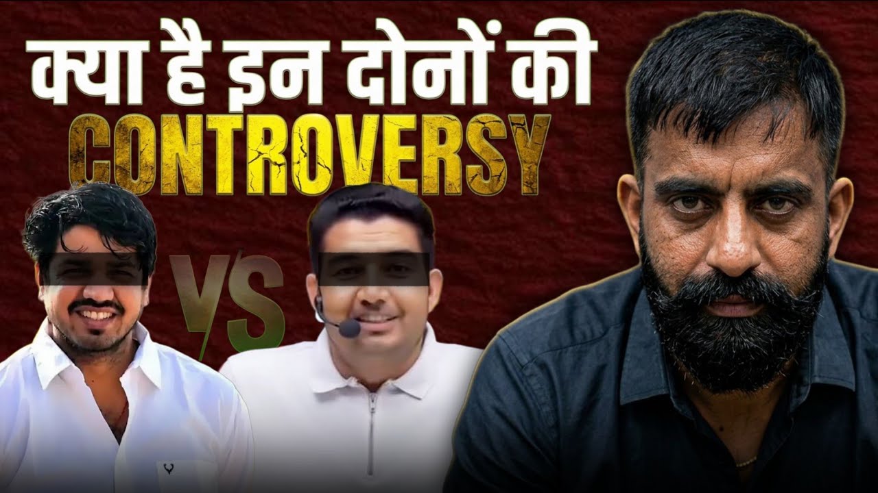 RPSC ने शुरू की नई मुहिम 🤣 I Rajveer Sir I Springboard Academy 