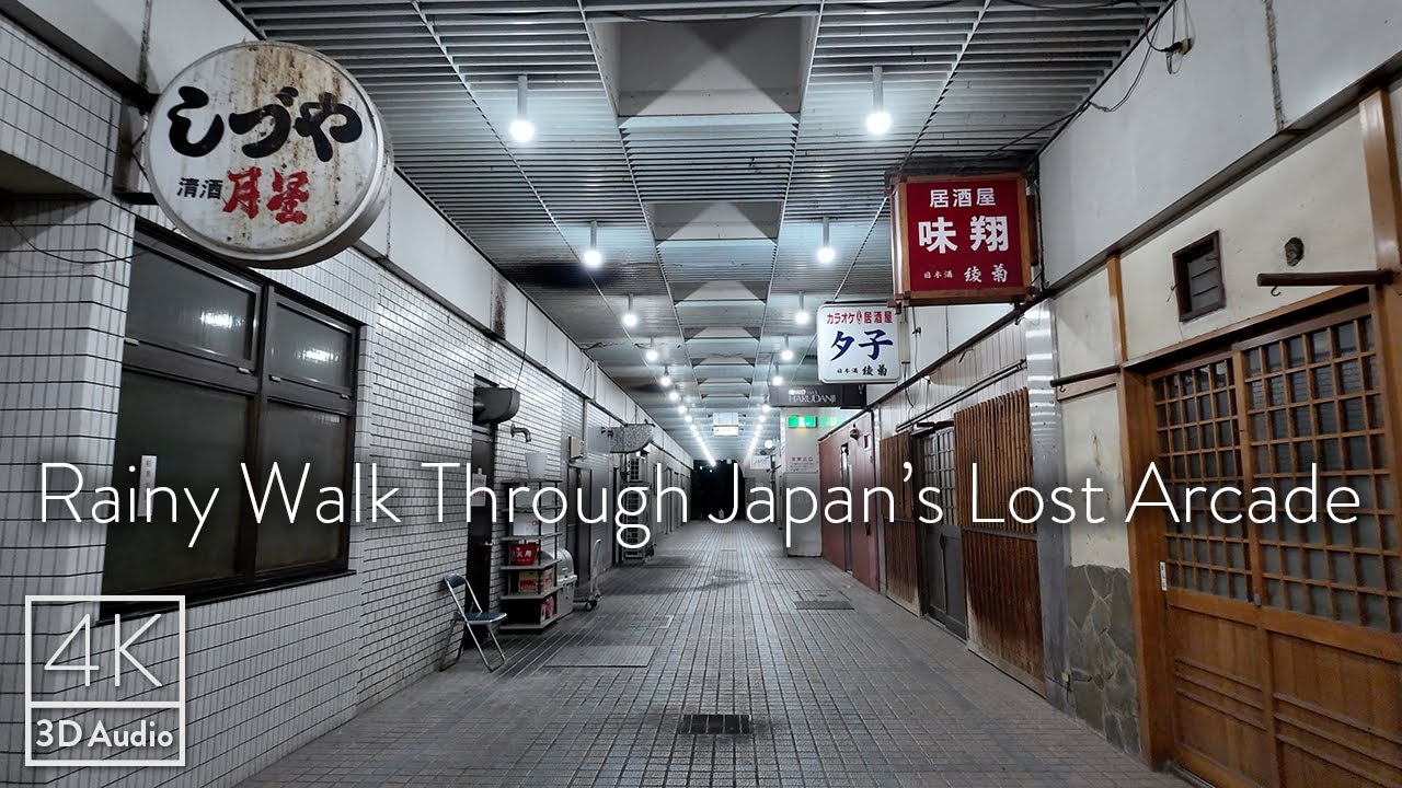 Abandoned Japan at Midnight | Rainy Walk Through Sakaide’s Forgotten Arcade & Artificial Land