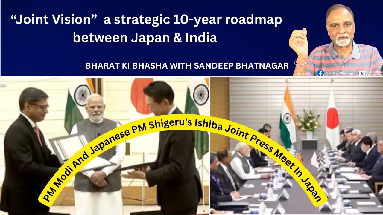 PM Modi And Japanese PM Shigeru's SHOCKING Joint Press Meet In Japan