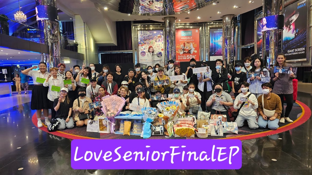 Girl love's Volunteer อาสาพาไปติ่ง : LoveSeniorFinalEP สยามพารากอน 10JAN24 #พี่ว้ากคะรักหนูได้มั้ย