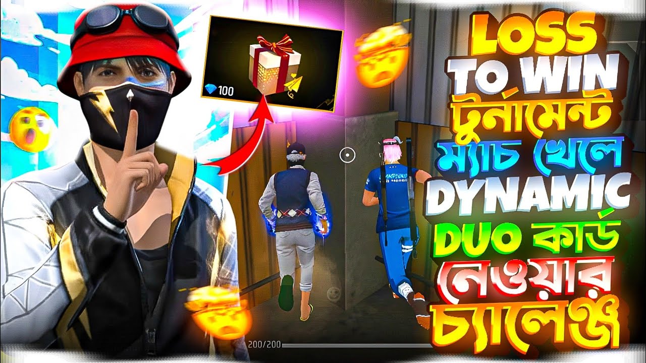 Турнир «Проигрыш ради победы» 🤑 Испытайте, чтобы получить карту «Динамичный дуэт» 👩‍❤️‍💋‍👨, играя...