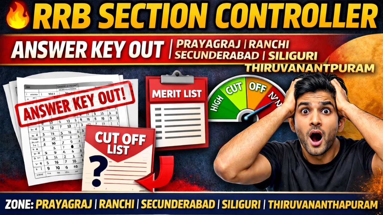 🔥 RRB Section Controller | Prayagraj, Ranchi, Secunderabad, Siliguri, and Thiruvananthapuram Cutoffs