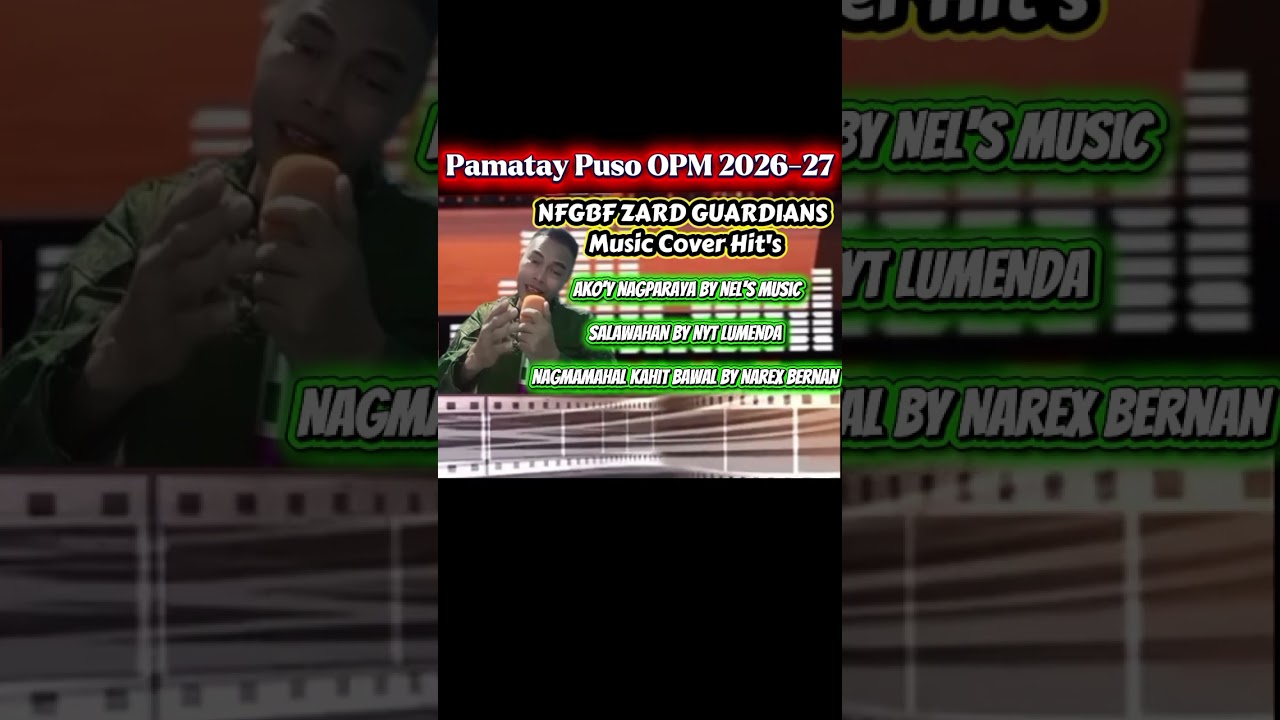 pamatay Puso 2026-27