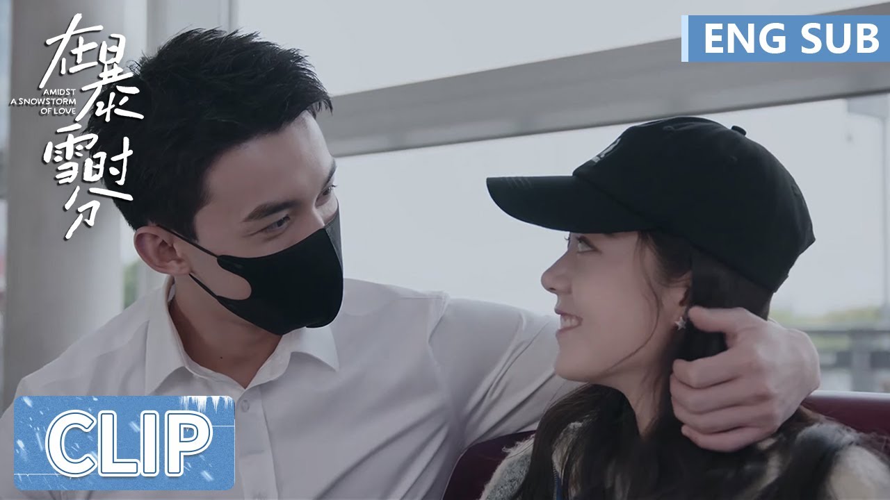 EP21 Clip 宠妻狂魔林亦扬！刚夺冠就扔下一切去陪老婆 【在暴雪时分 Amidst a Snowstorm of Love】