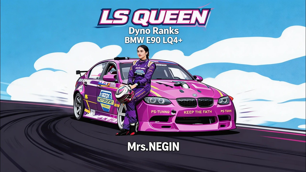 EP.3 THE BENCHMARK - BMW E90 NEGIN