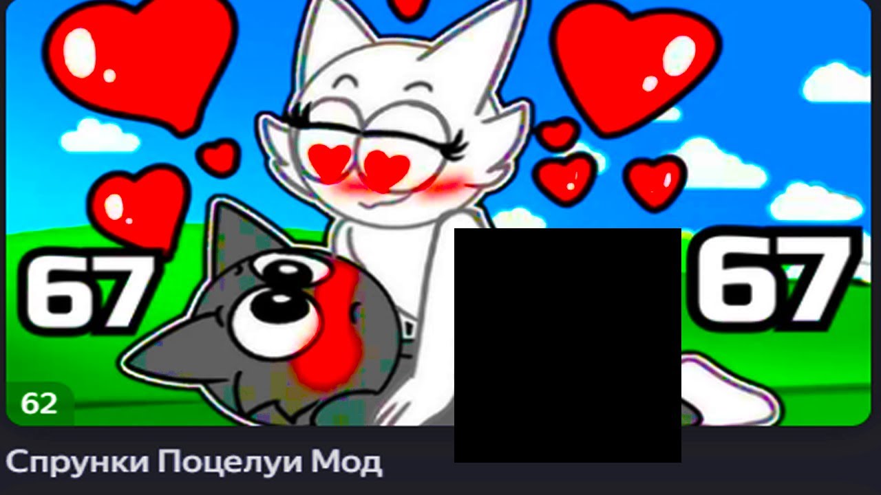 я НЕНАВИЖУ Яндекс Игры!