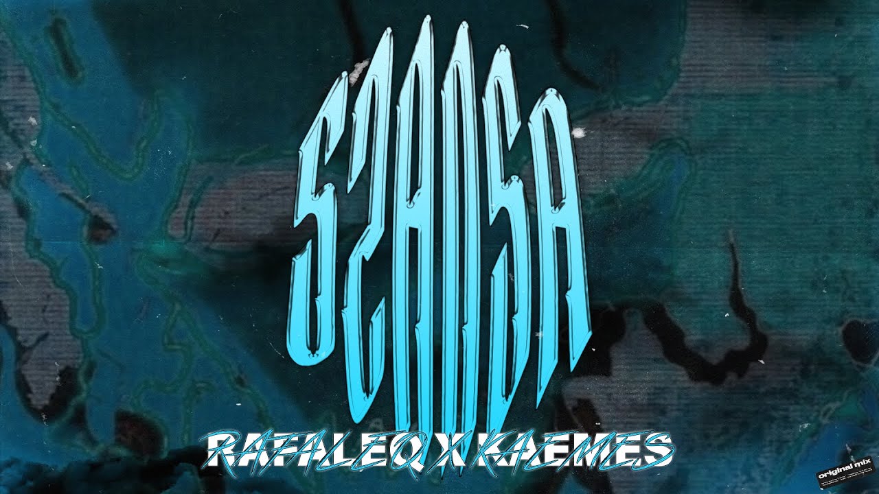 rafaleq x kaemes - szansa