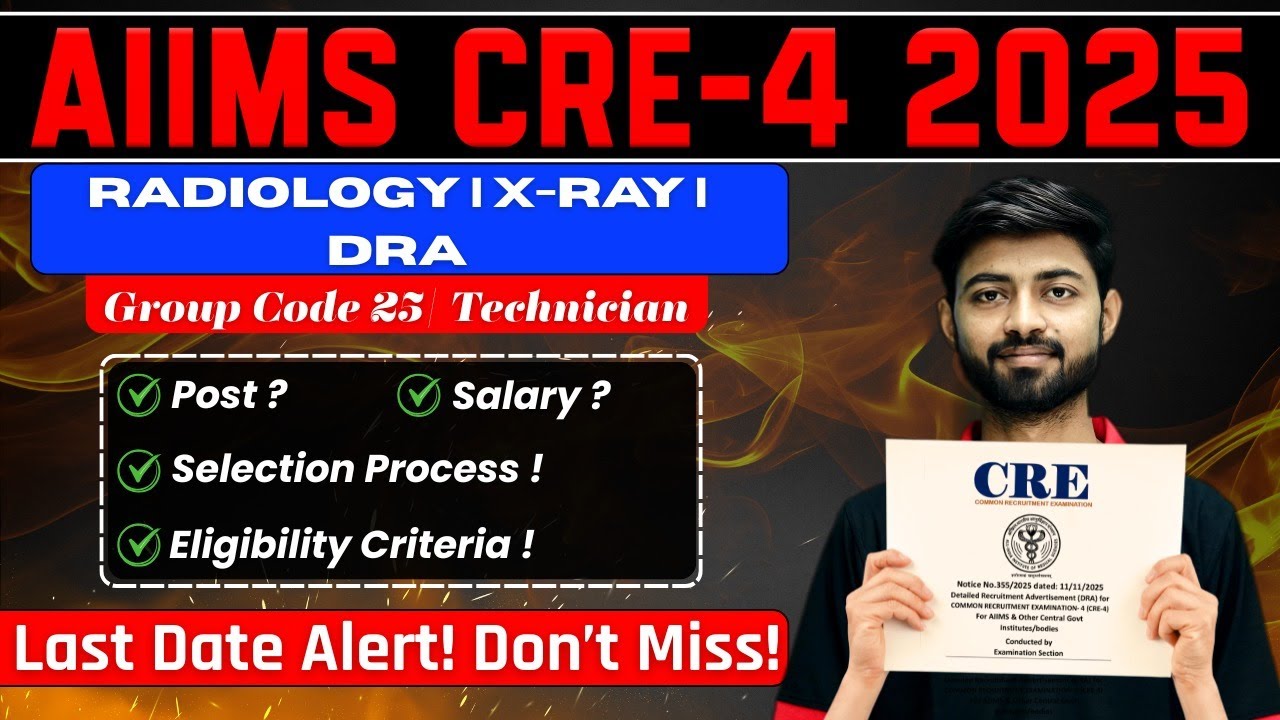 CRE-4 Radiology, X-Ray & DRA Technician Posts Group 25| Eligibility, Salary & Exam Pattern