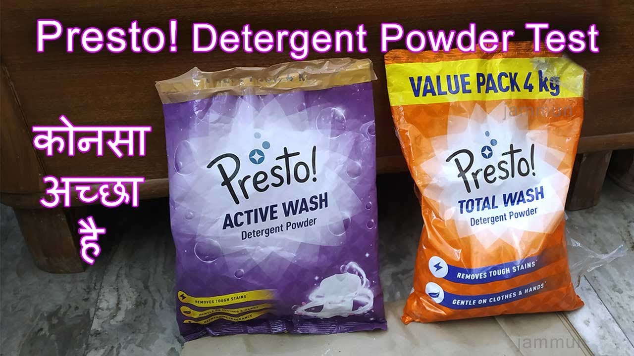 Amazon Brand Presto Detergent Powder Total Wash Vs Active Wash. Hindi