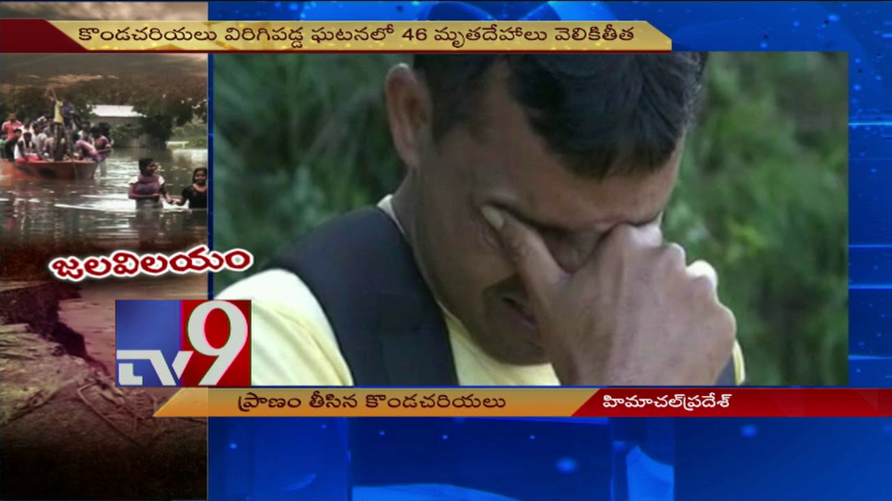 Massive landslide in Mandi kills 46, rescue operations underway - TV9
