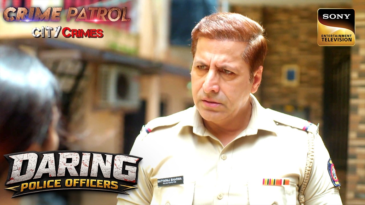 TV Set पर हुआ कैसे Crime का खुलासा? | Crime Patrol City Crimes | Daring Police Officers