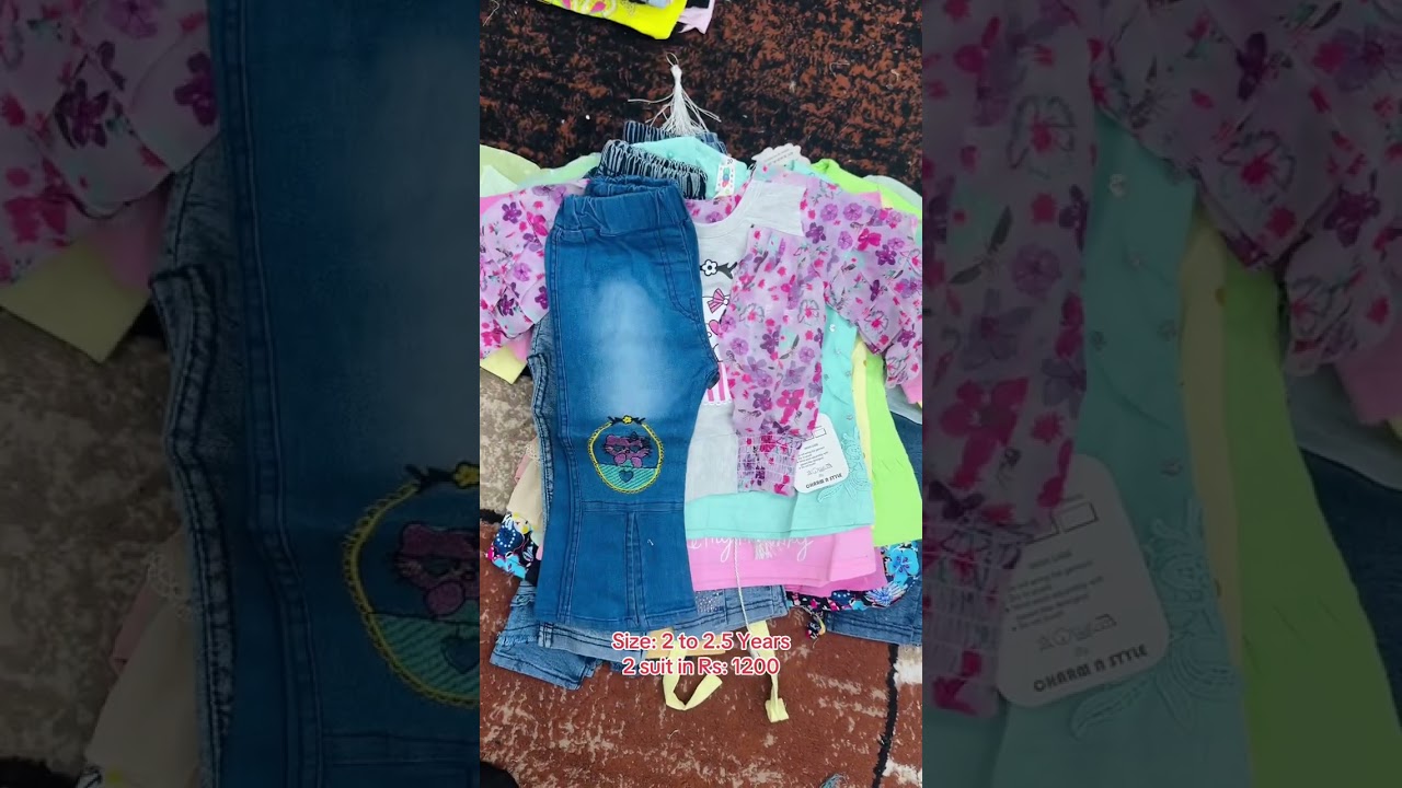 Kids Fashion | Flash mid sale | 2026