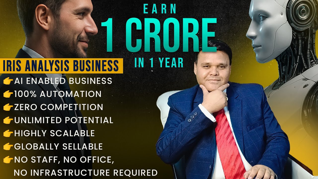 Future Business Model With Zero Competition | AI Iris Analysis | ₹1 Crore Potential