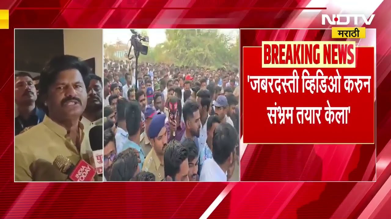 Bhigwan Kidnapping | भिगवण अपहरण प्रकरणाला वेगळं वळण, Gopichan Padlkar यांचा गंभीर आरोप