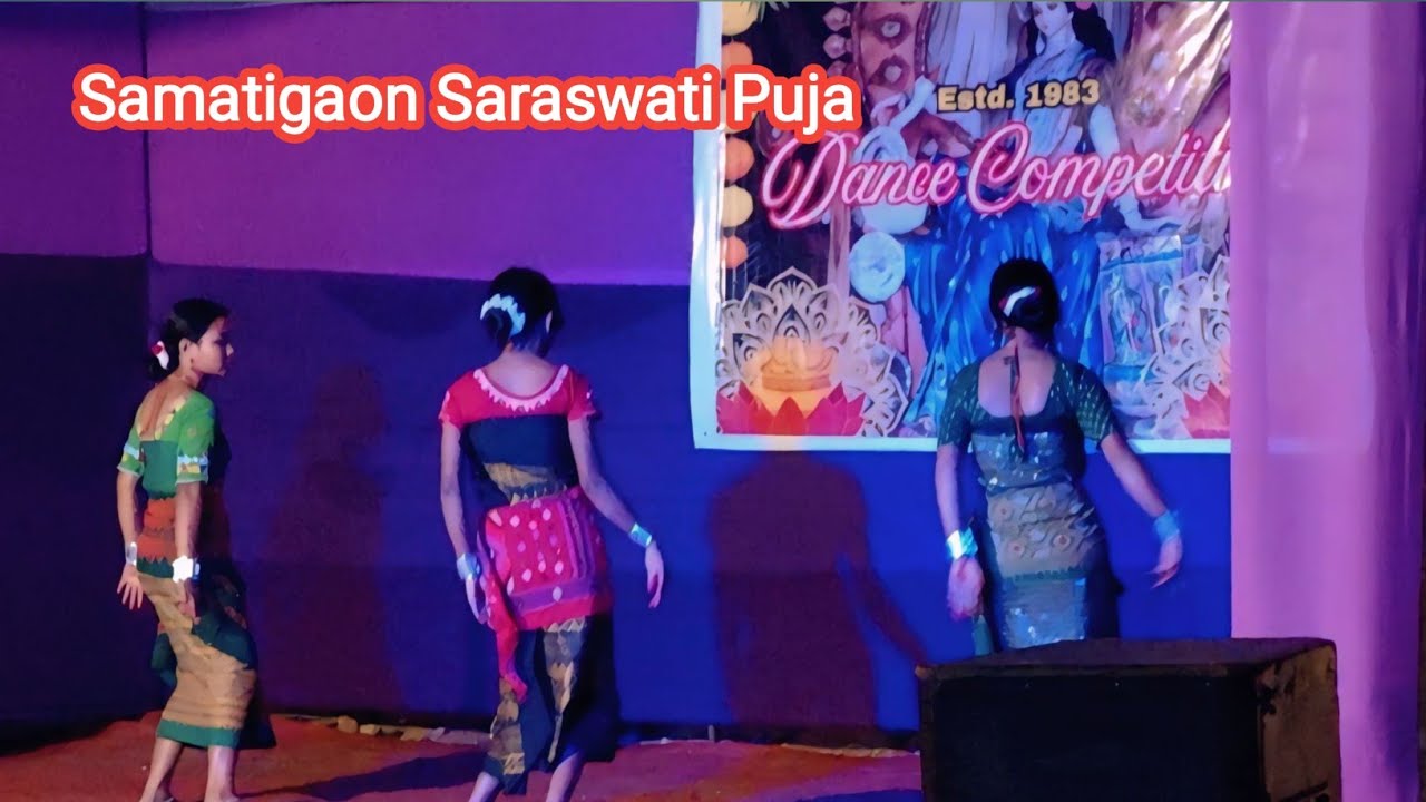 Fir Fir Far Far | Pati Rabha Song | Samati Gaon Saraswati Puja Dance Performance 2026  #samati