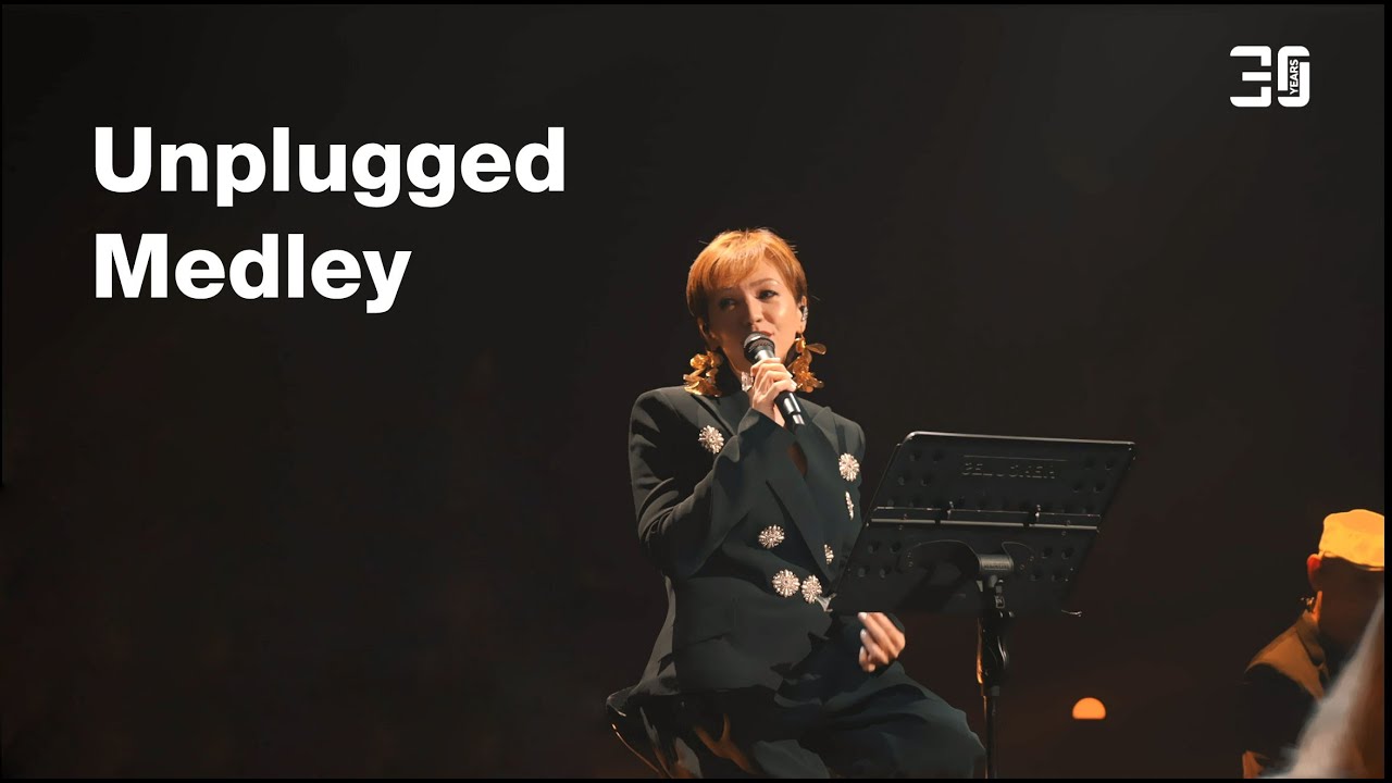 Little Things - Kit Chan 30th Anniversary Concert: Unplugged Medley / 陳潔儀30周年演唱會