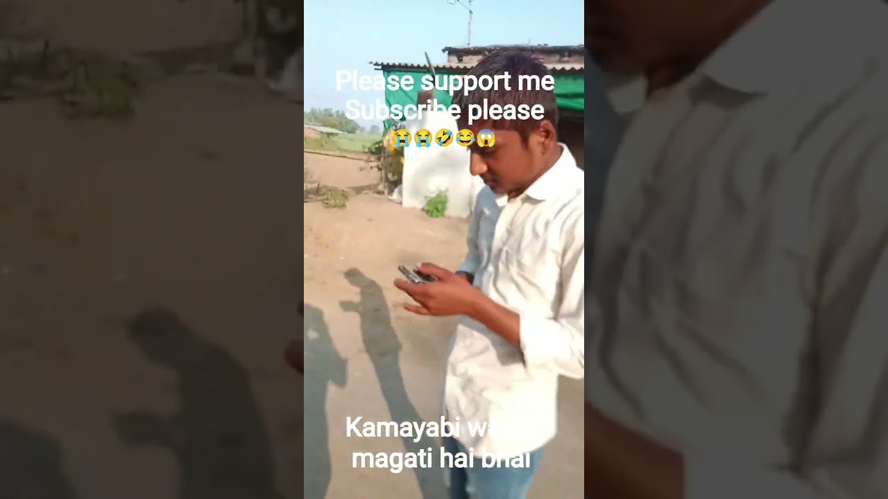 #support