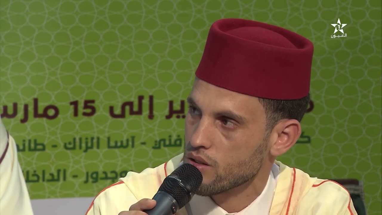 مسابقة مواهب في حفظ و تجويد القرآن الكريم / الداخلة