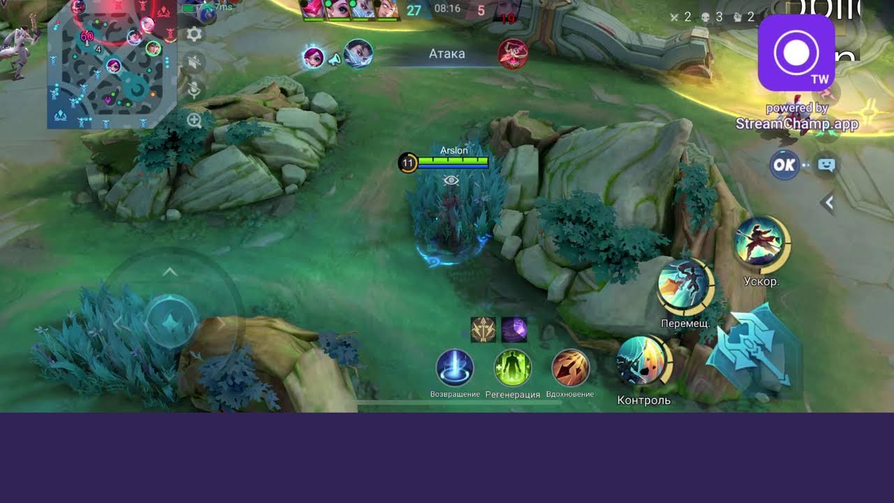 Mobile legends mifik