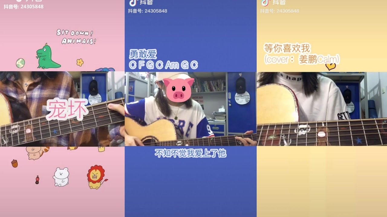 [一口甜^] Cô nàng giấu mặt gây sốt với giọng hát siêu dễ thương với các bản cover #1