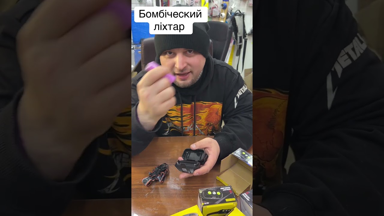 Замовлення тільки по телефону📞 0931554149 з 10:00 до 16:00