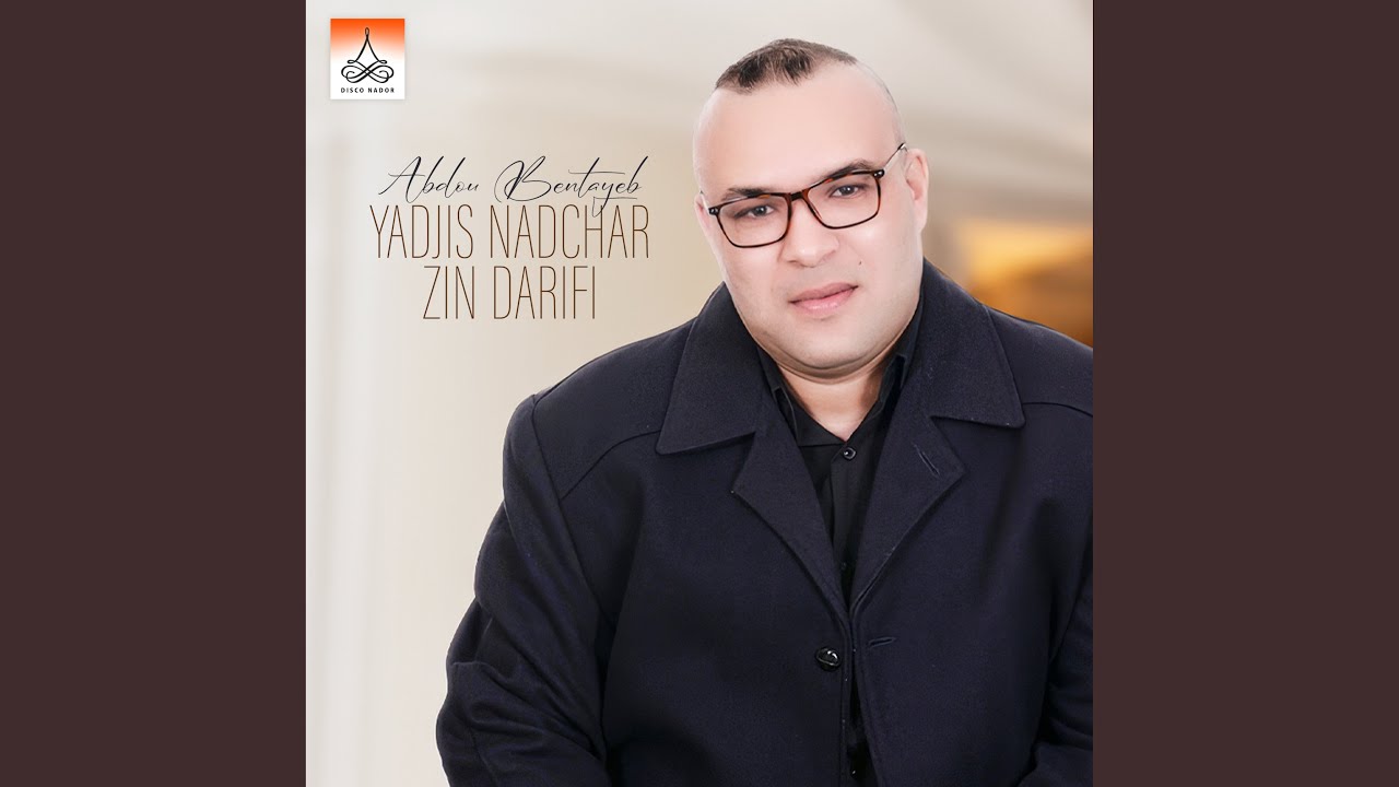 Yadjis Nadchar Zin Darifi