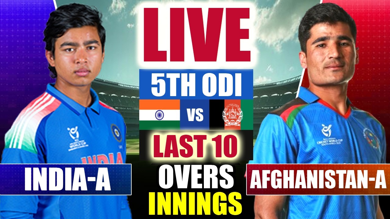 🔴LIVE: IND-A vs AFG-A, Last 10 Overs | India vs Afghanistan Live | Indian Innings