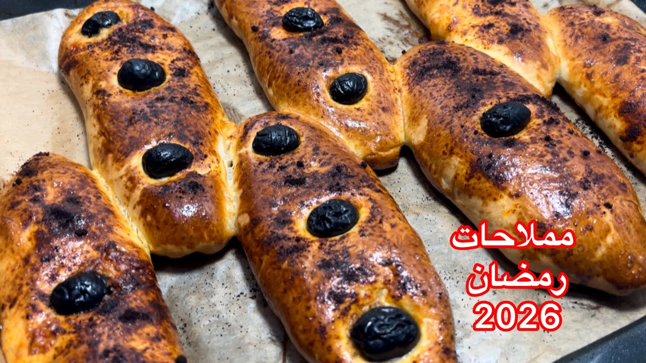 سجلوها لرمضان 🇩🇿اروع وانجع عجينة خفيفة راح ديروو بيها حالة خبيها في عينيك سيدتي الجميلة 🔥🔥