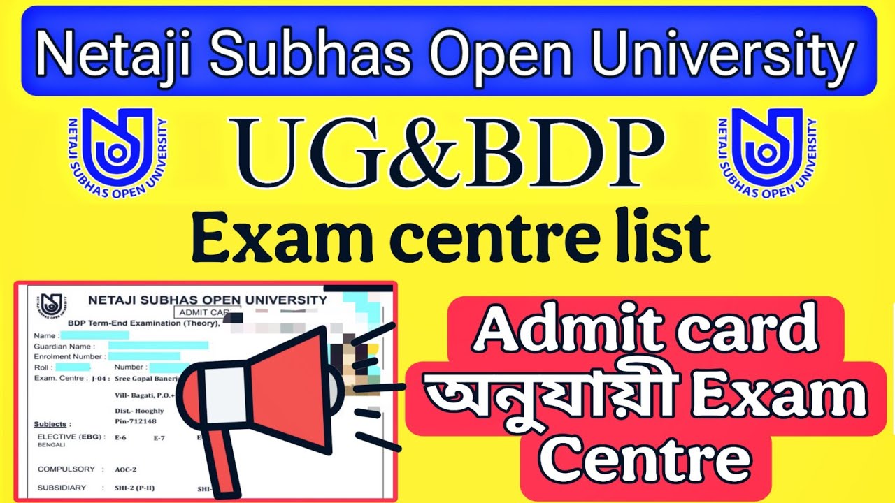 Exam centre related information|Admit Card অনুযায়ী Exam centre কতদূরে|nsou admit card download 2024