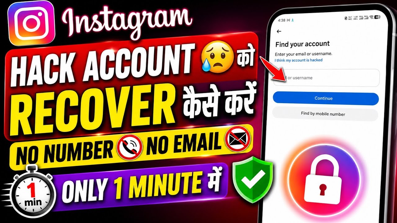 how to recover hacked instagram account 2026 | instagram hacked account recovery 2026