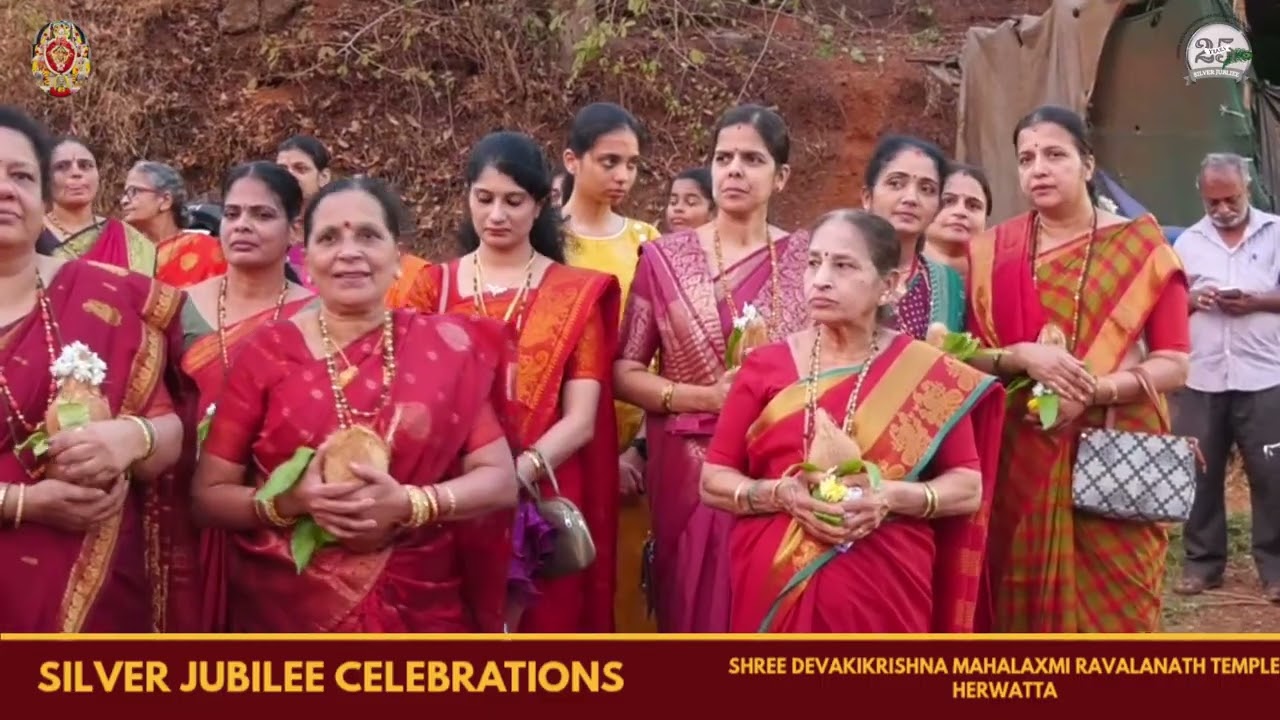 Shri Devakikrishna Mahalakshmi Rawalanatha Temple Herwatta Rajata Mohotsava Day-1 18.01.26