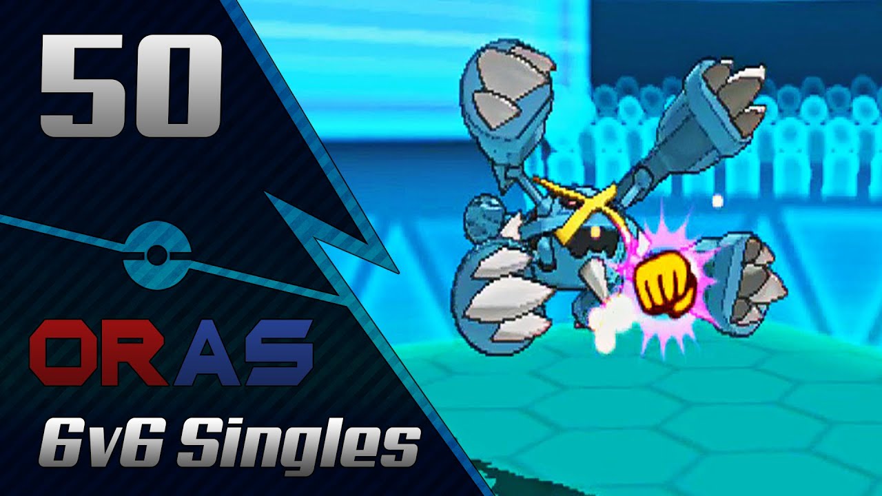 Pok&eacute;mon Omega Ruby & Alpha Sapphire Wifi Battle- 6v6 Singles #50! Vs. Neily's Stadium!