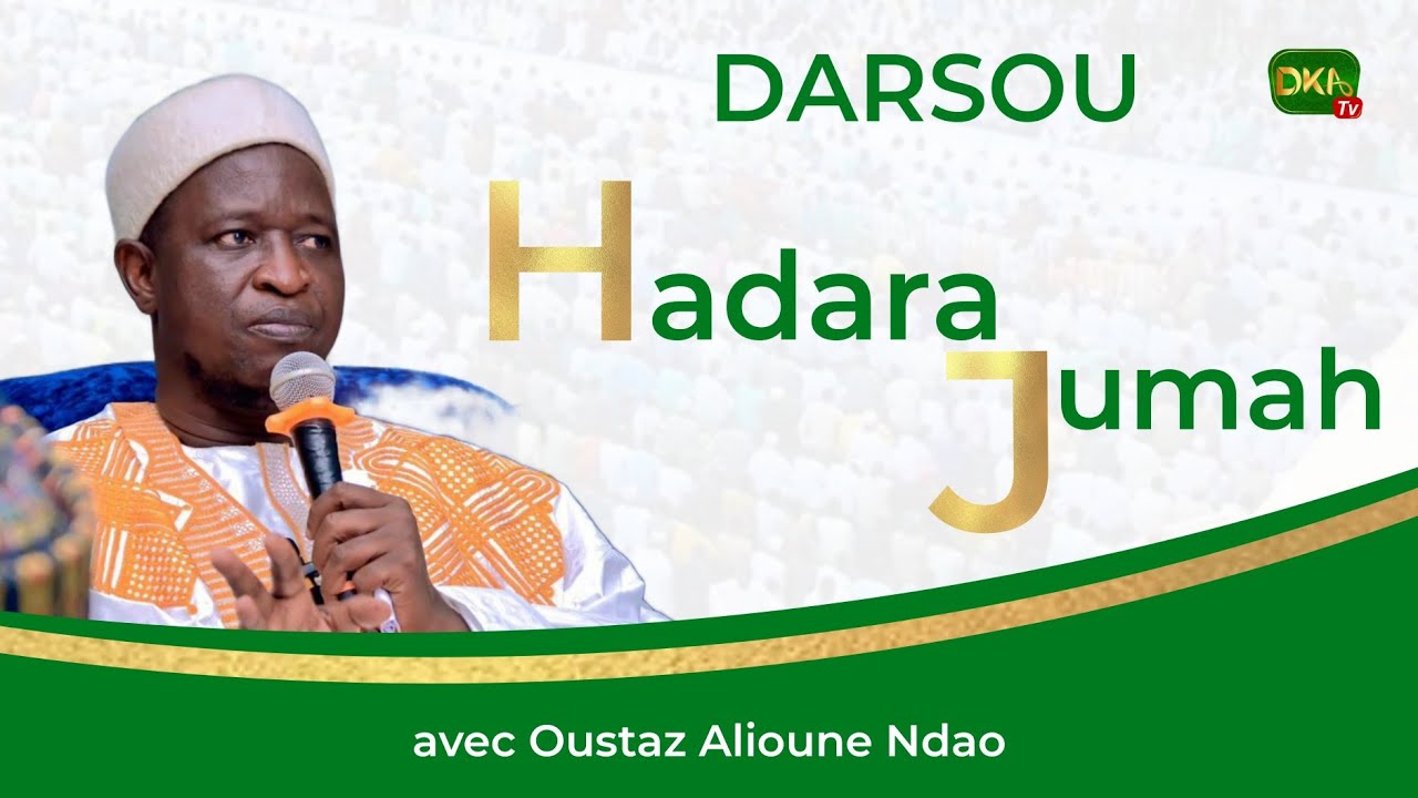 DARSOU KHADARA DAHIRA NOUROUL KAMAL AVEC OUSTAZ ALIOUNE NDAO