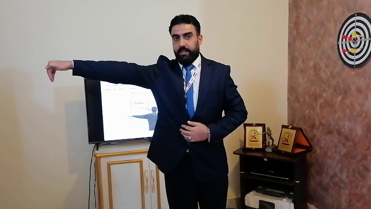 محاضرة اشارات التحكيم