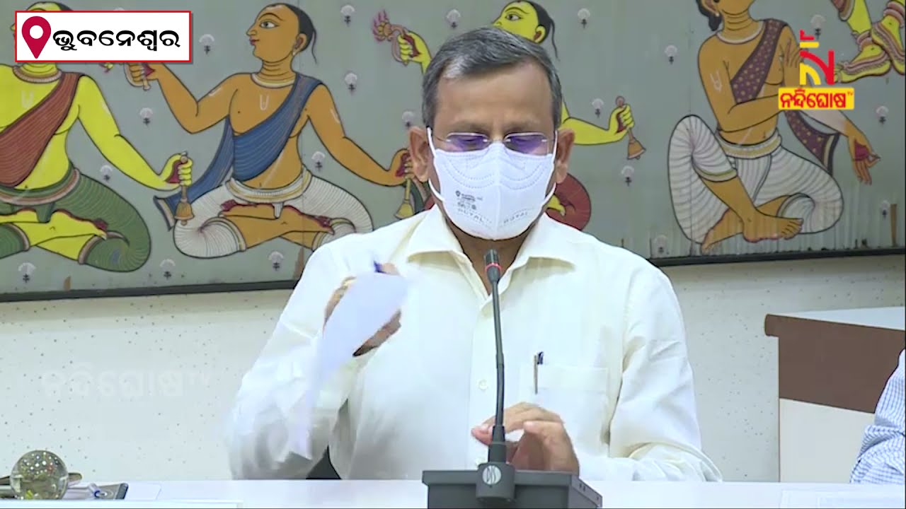 Electric Vehicle Policy 2021 Among 14 Proposals Approved By Odisha Cabinet | NandighoshaTV