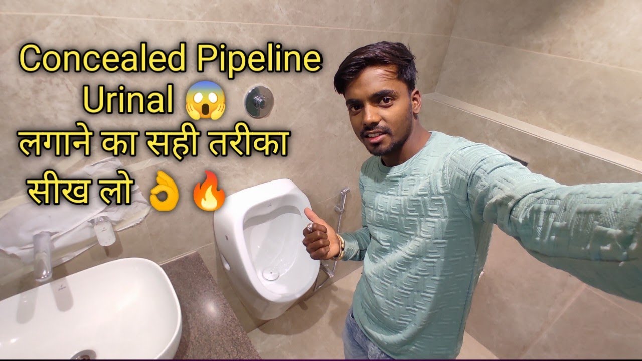 Bathroom urinal installation | concealed urinal fitting |
