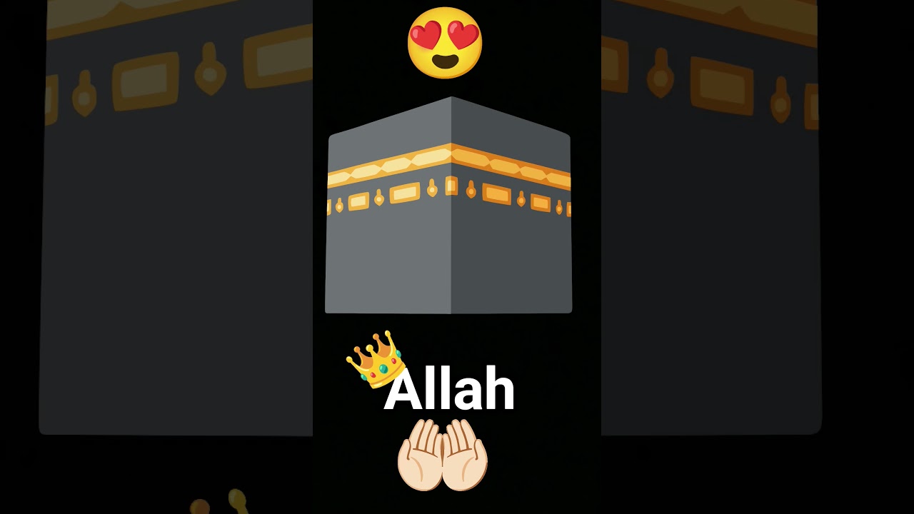 allah #shorts 💚😍🤲🏻