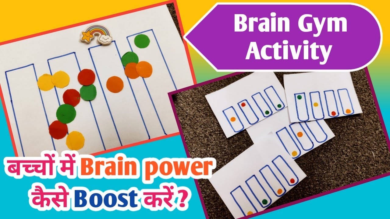 Brain Gym Activity For Kids | बच्चों मे Brain Power कैसे Boost करे | Part 3 | Colors Activity