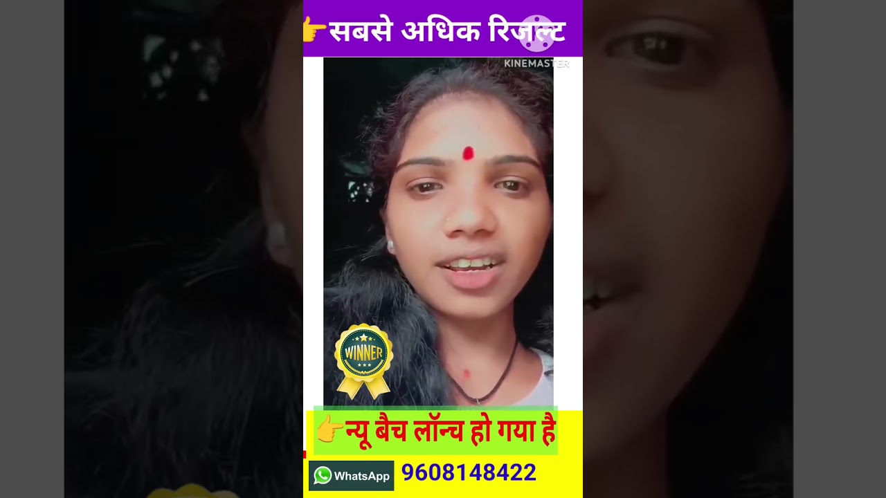 BTSC ANM NEW VACANCY UPDATE/BIHAR ANM NEW VACANCY KAB AAYEGA
