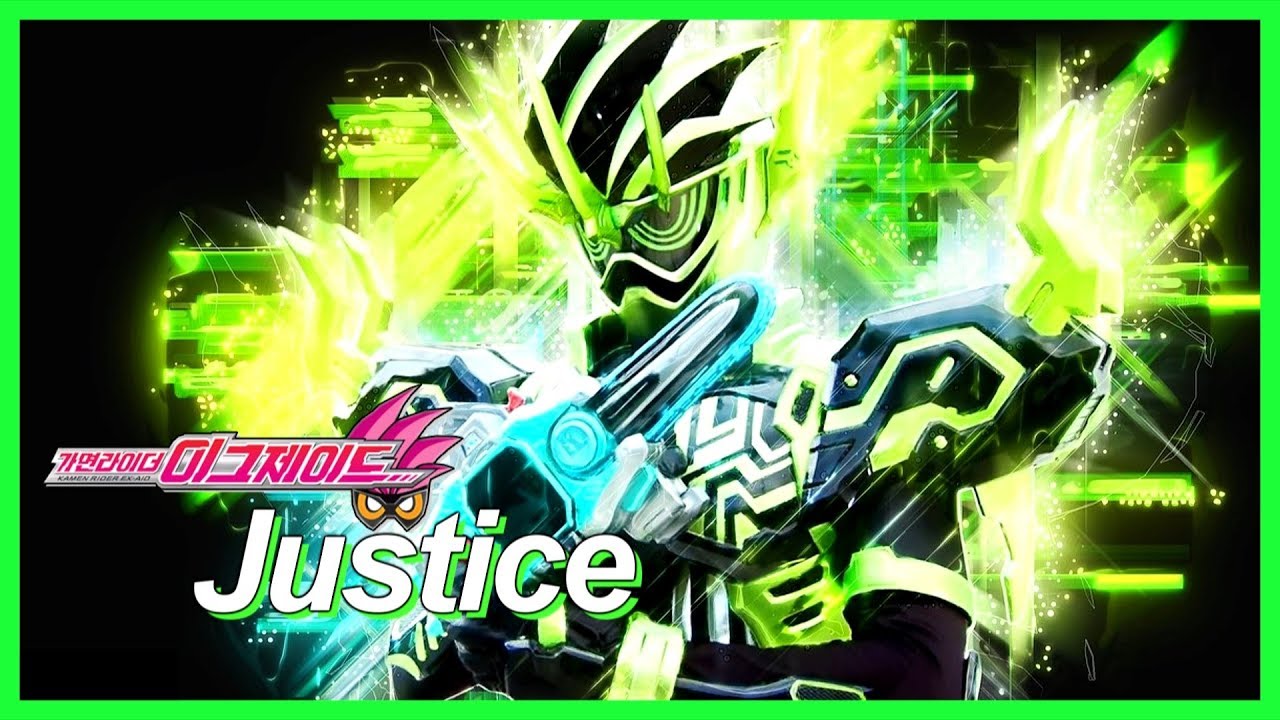 가면라이더 이그제이드 크로노스 테마곡 - Justice [한국어 풀버전] / (Korean Cover) / Kamen Rider EX-Aid Cronus