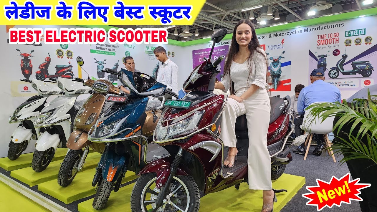Best Electric Scooter 💥 NK Bikes | Price Mileage Specifications Review | Best Electric Two Wheeler