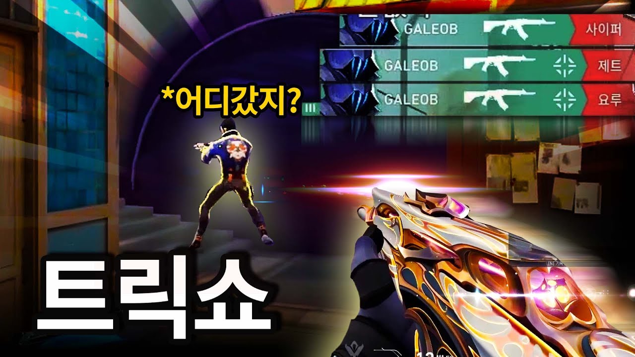 한국 최고 오멘 장인 타이틀 넘겨줄만 할지도..?