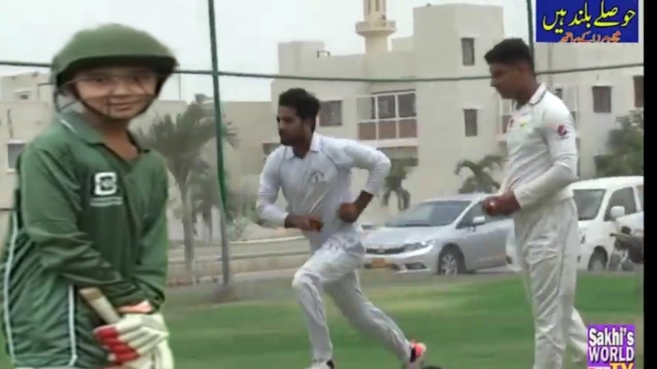 Naya Nazimabad Cricket Trials#PCB#ICC