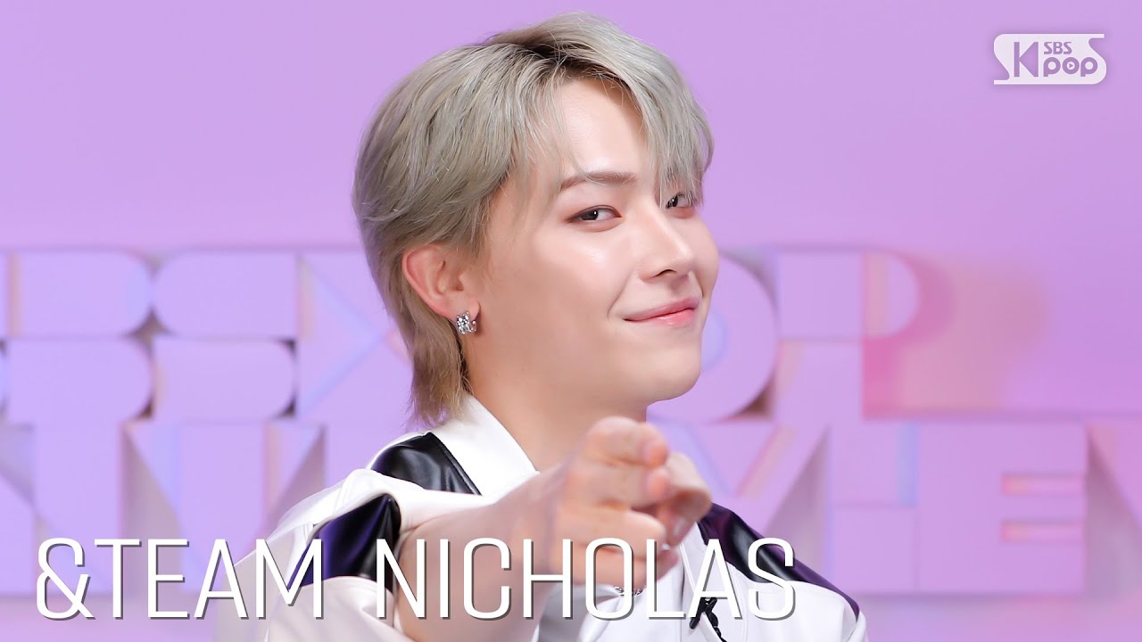 [타이틀곡 인터뷰] &TEAM 🎆FIREWORK🎆 니콜라스(NICHOLAS)⏱️