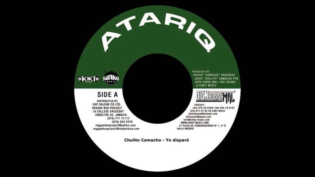 Atariq Riddim (Instrumental Version)