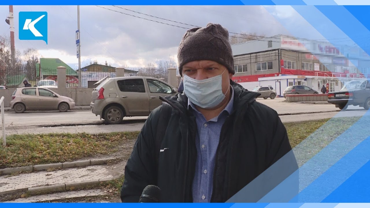 19 10 2020 В Киселевске зарегистрировано еще три случая заражения коронавирусной инфекцией
